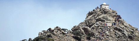 Pilgrims Cast Prayers to Skies from Algerian Mountain Peak