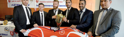 Tunisia’s Hockey Team Takes African Cup